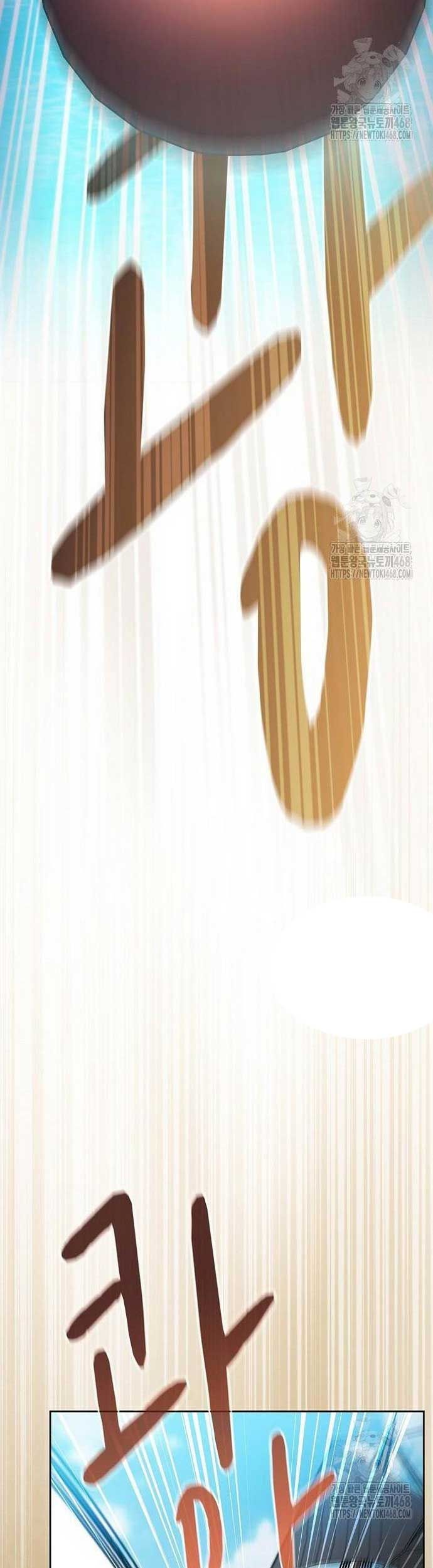 đọc truyện Nền Văn Minh Nebula Chương 86 ảnh 57 tại Thiên Thai Truyện