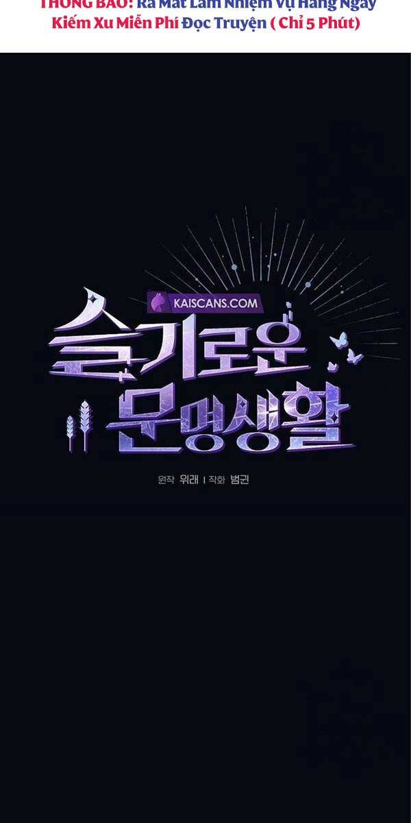 đọc truyện Nền Văn Minh Nebula Chương 9 ảnh 21 tại Thiên Thai Truyện