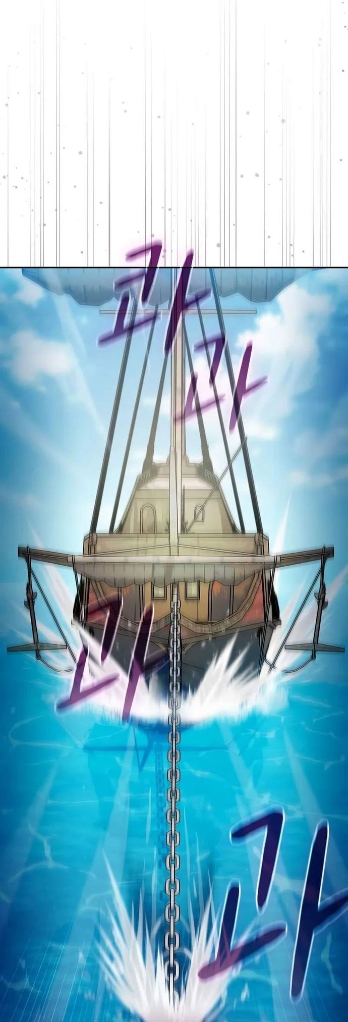 đọc truyện Nền Văn Minh Nebula Chương 90 ảnh 5 tại Thiên Thai Truyện