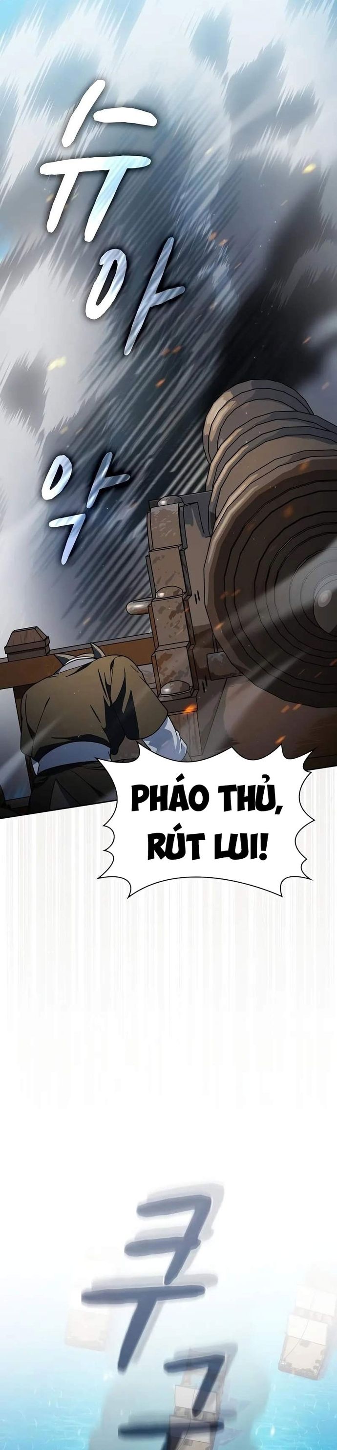 đọc truyện Nền Văn Minh Nebula Chương 90 ảnh 41 tại Thiên Thai Truyện