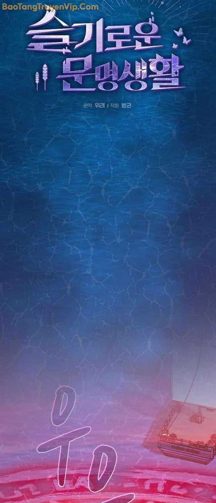 đọc truyện Nền Văn Minh Nebula Chương 91 ảnh 36 tại Thiên Thai Truyện