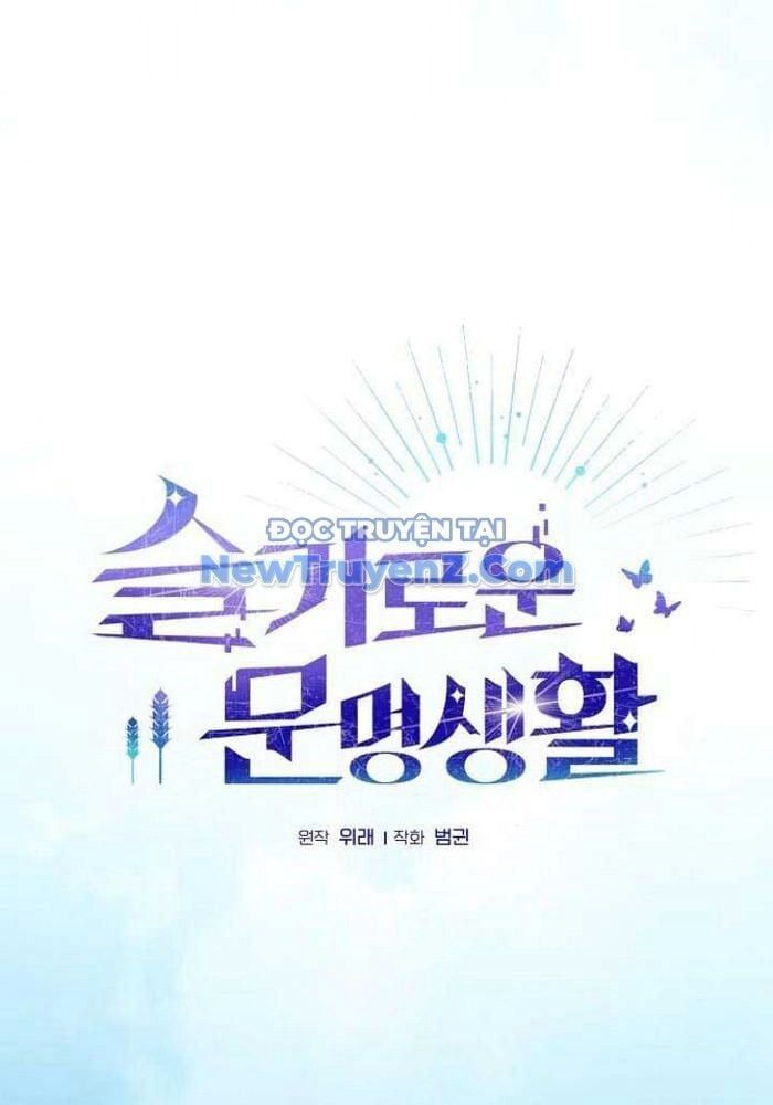 đọc truyện Nền Văn Minh Nebula Chương 92 ảnh 57 tại Thiên Thai Truyện