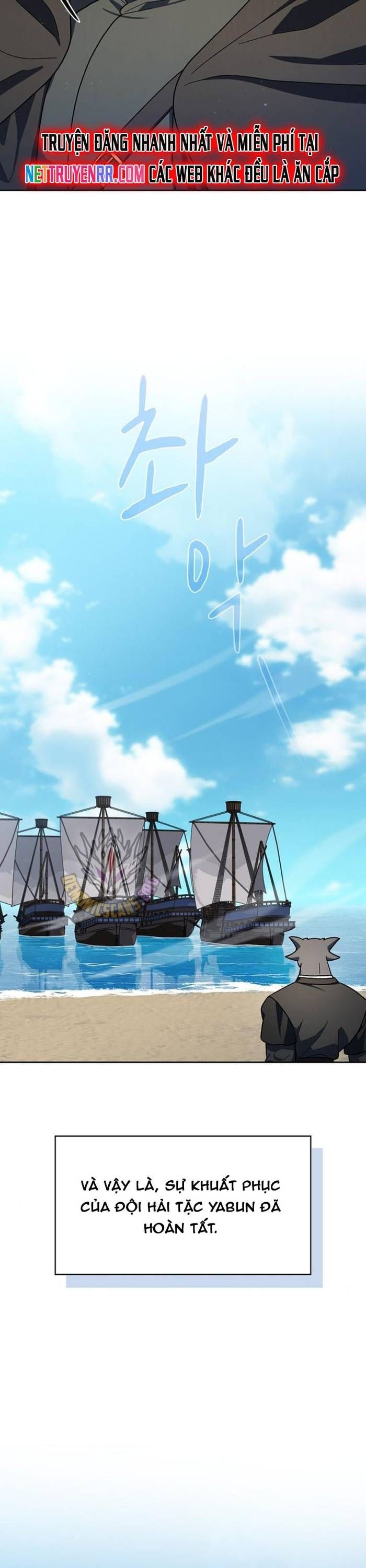 đọc truyện Nền Văn Minh Nebula Chương 93 ảnh 22 tại Thiên Thai Truyện