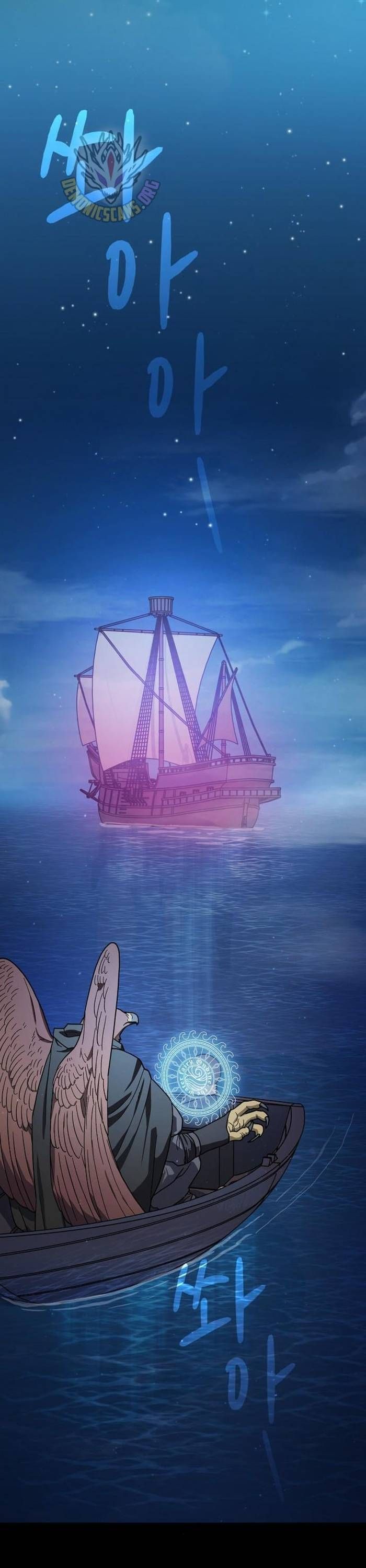 đọc truyện Nền Văn Minh Nebula Chương 93 ảnh 42 tại Thiên Thai Truyện