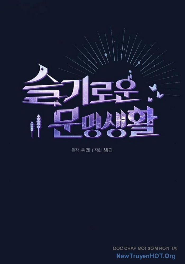 đọc truyện Nền Văn Minh Nebula Chương 94 ảnh 40 tại Thiên Thai Truyện