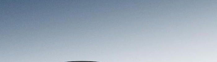 đọc truyện Nền Văn Minh Nebula Chương 94 ảnh 90 tại Thiên Thai Truyện