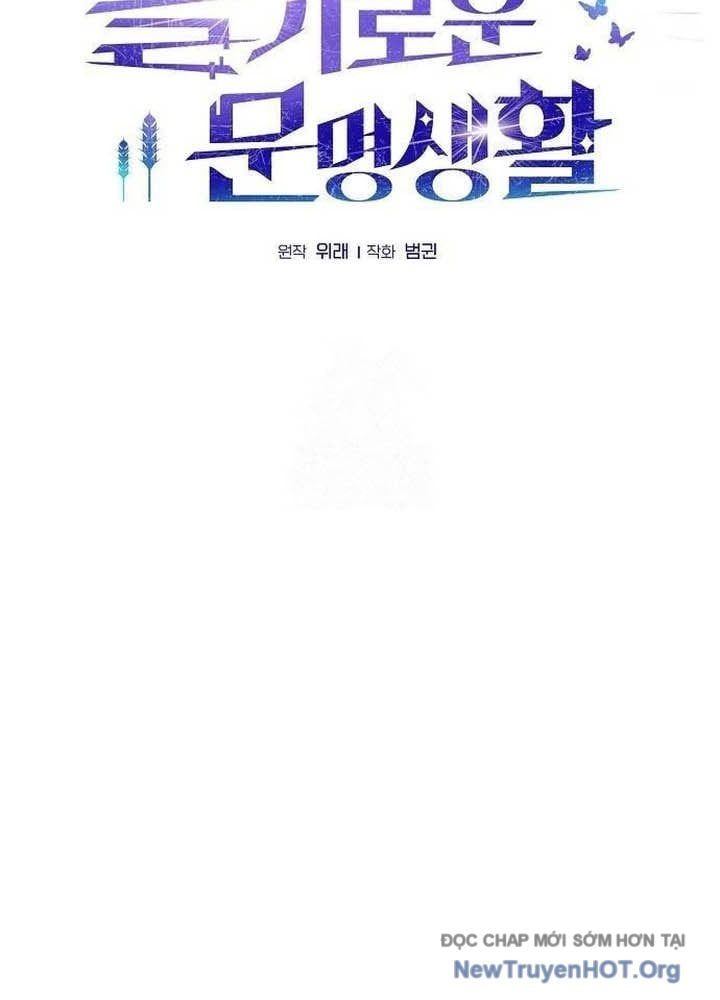 đọc truyện Nền Văn Minh Nebula Chương 95 ảnh 68 tại Thiên Thai Truyện