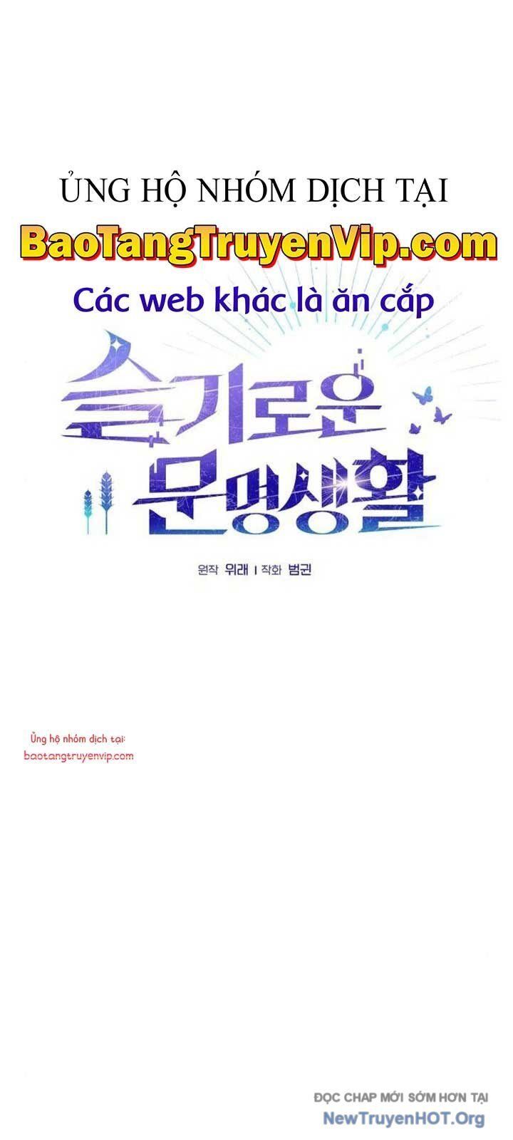 đọc truyện Nền Văn Minh Nebula Chương 96 ảnh 20 tại Thiên Thai Truyện