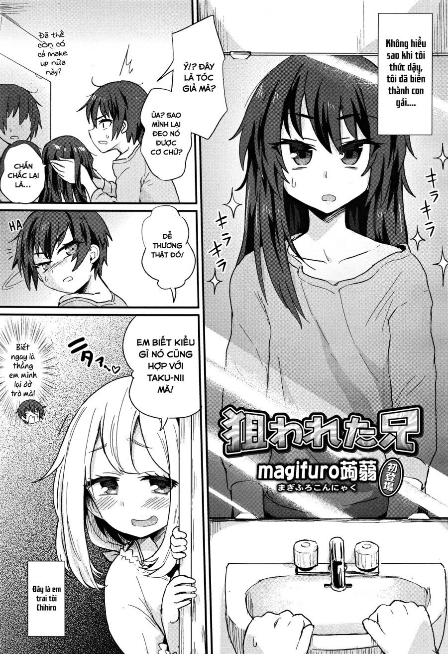Nerawareta Ani Oneshot page 2 - Giả Dược
