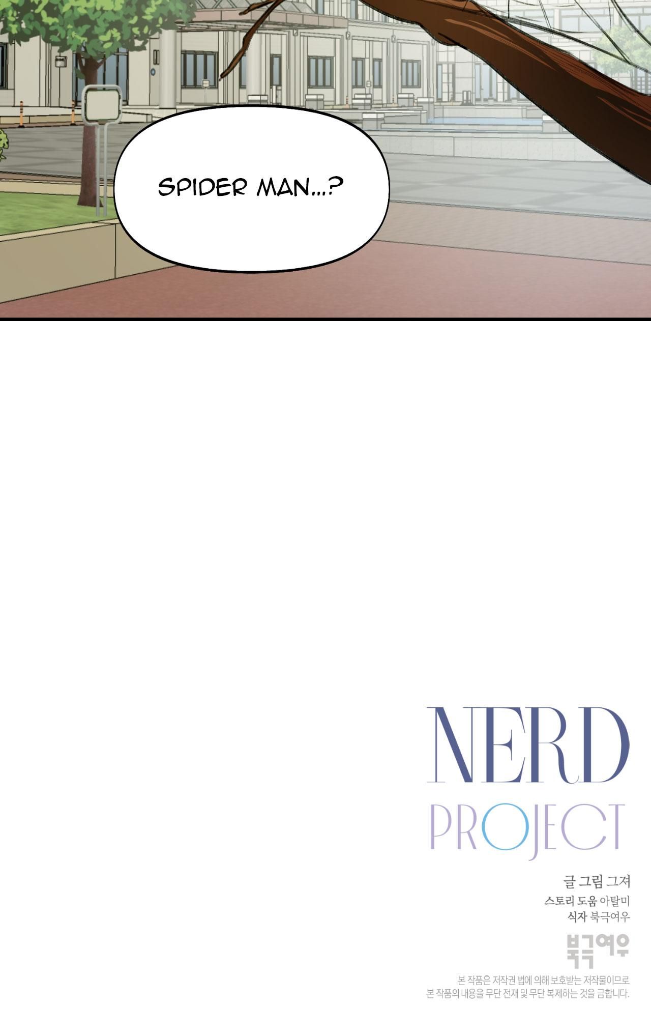 đọc truyện Nerd Project Chương 1 ảnh 84 tại Thiên Thai Truyện