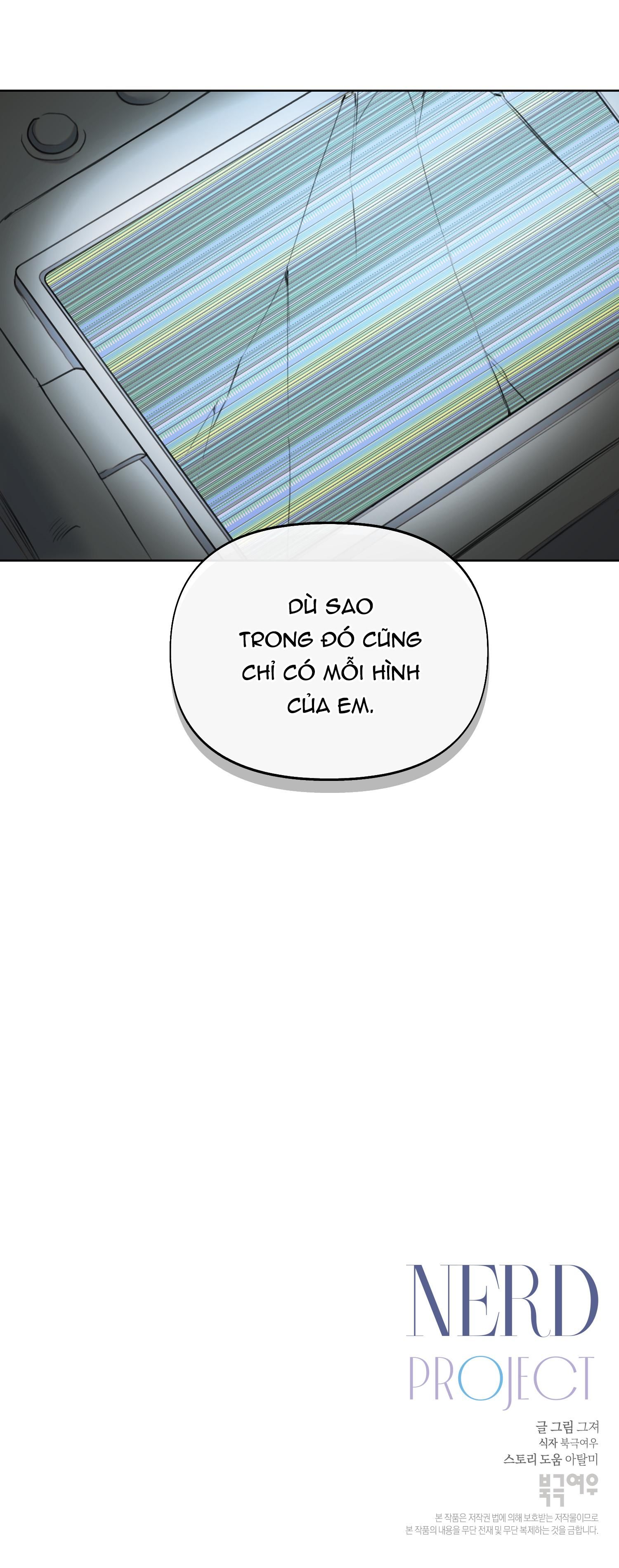 đọc truyện Nerd Project Chương 10 ảnh 70 tại Thiên Thai Truyện