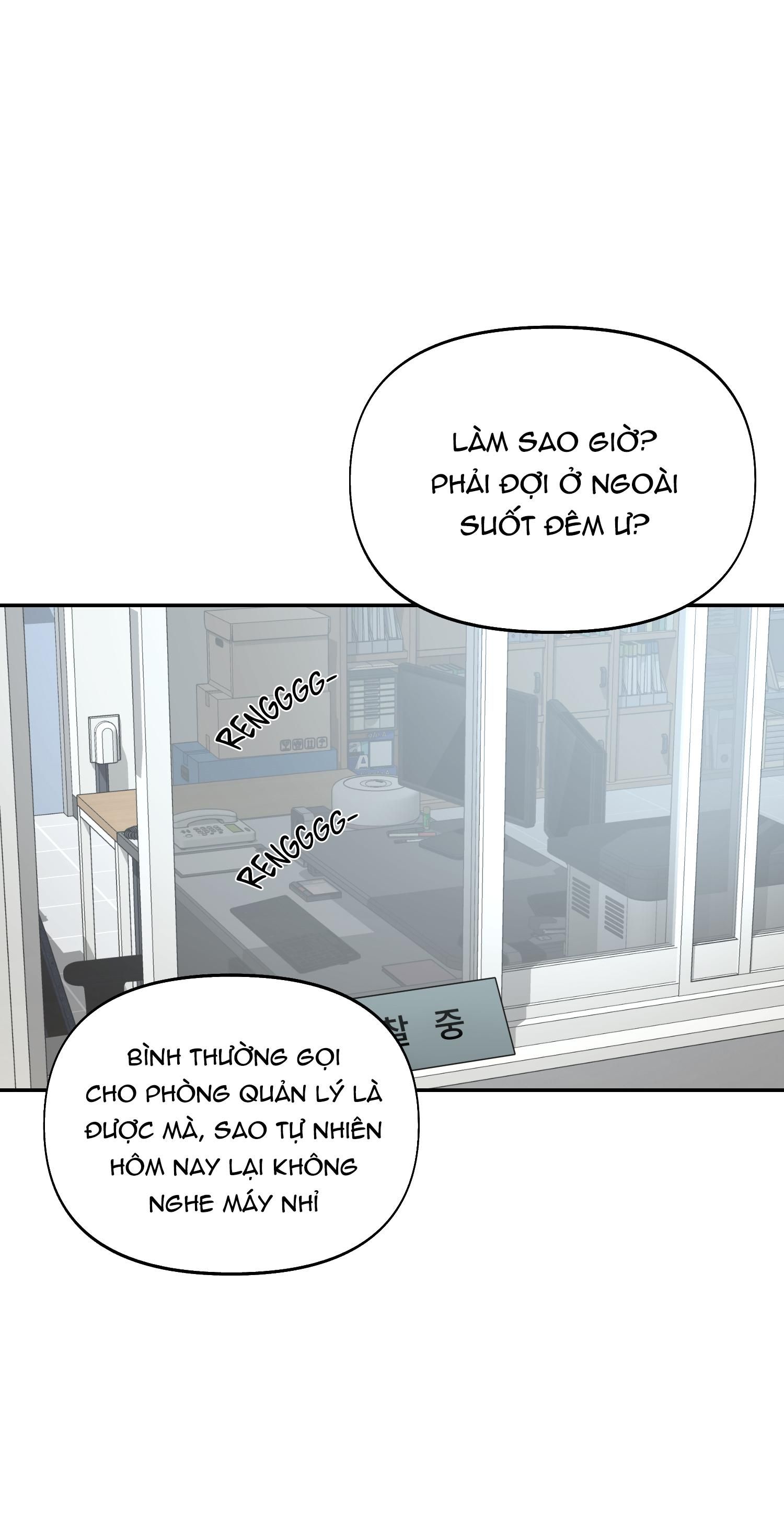 đọc truyện Nerd Project Chương 11 ảnh 16 tại Thiên Thai Truyện