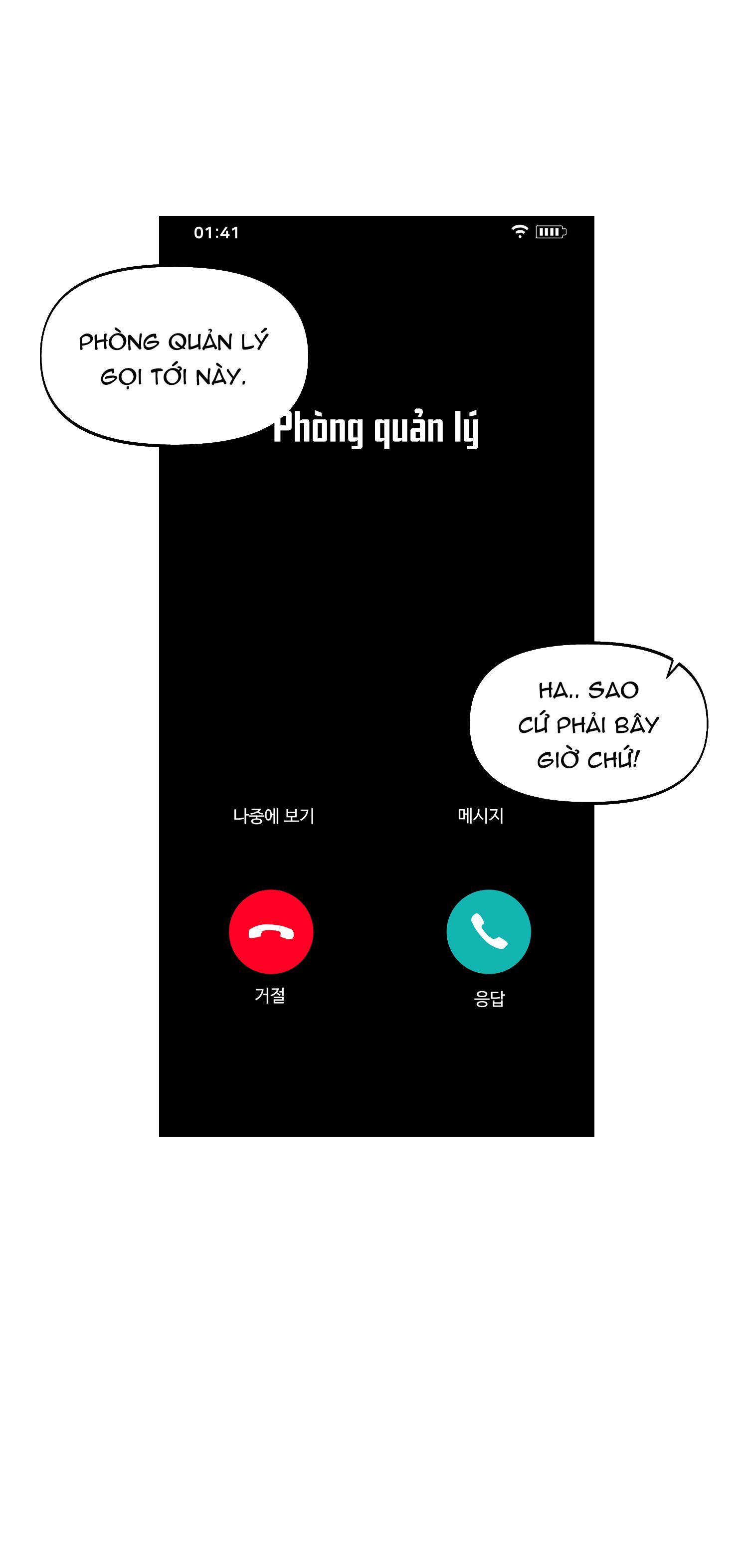 đọc truyện Nerd Project Chương 11 ảnh 49 tại Thiên Thai Truyện