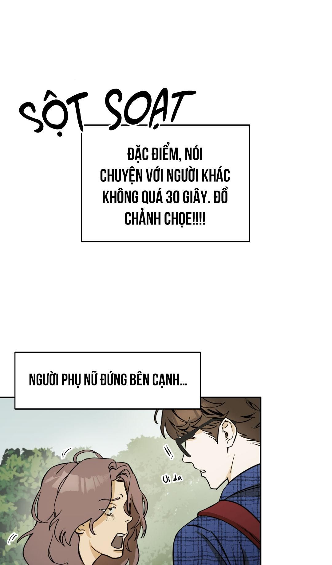 đọc truyện Nerd Project Chương 2 ảnh 35 tại Thiên Thai Truyện