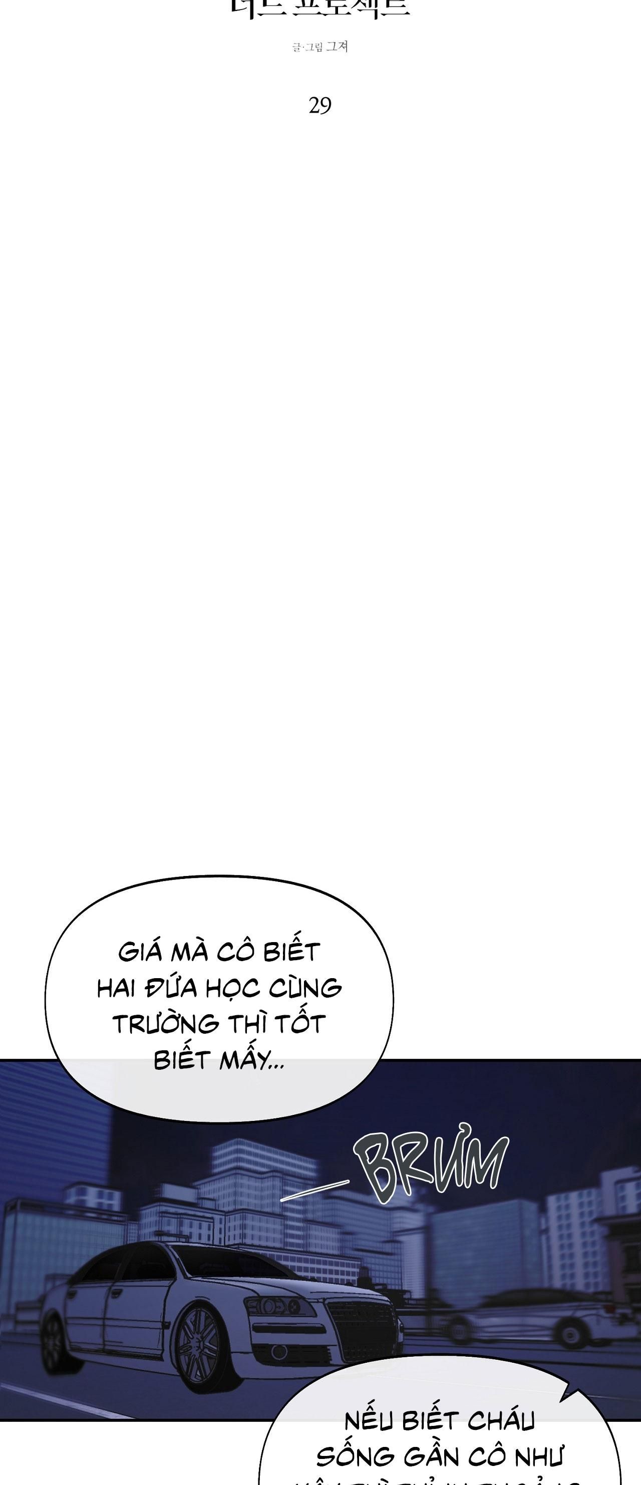 đọc truyện Nerd Project Chương 29 ảnh 14 tại Thiên Thai Truyện