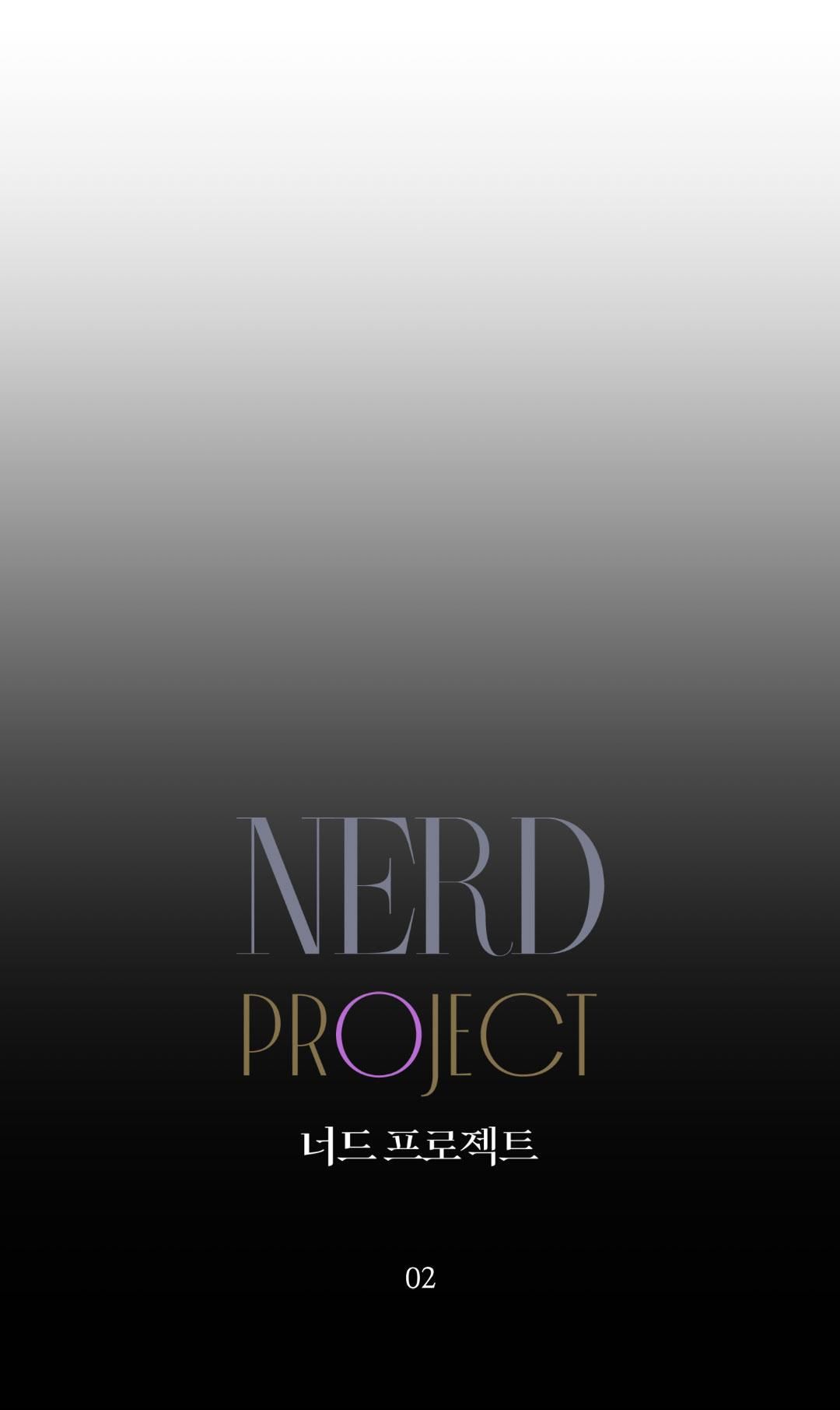 đọc truyện Nerd Project Chương 3 ảnh 7 tại Thiên Thai Truyện