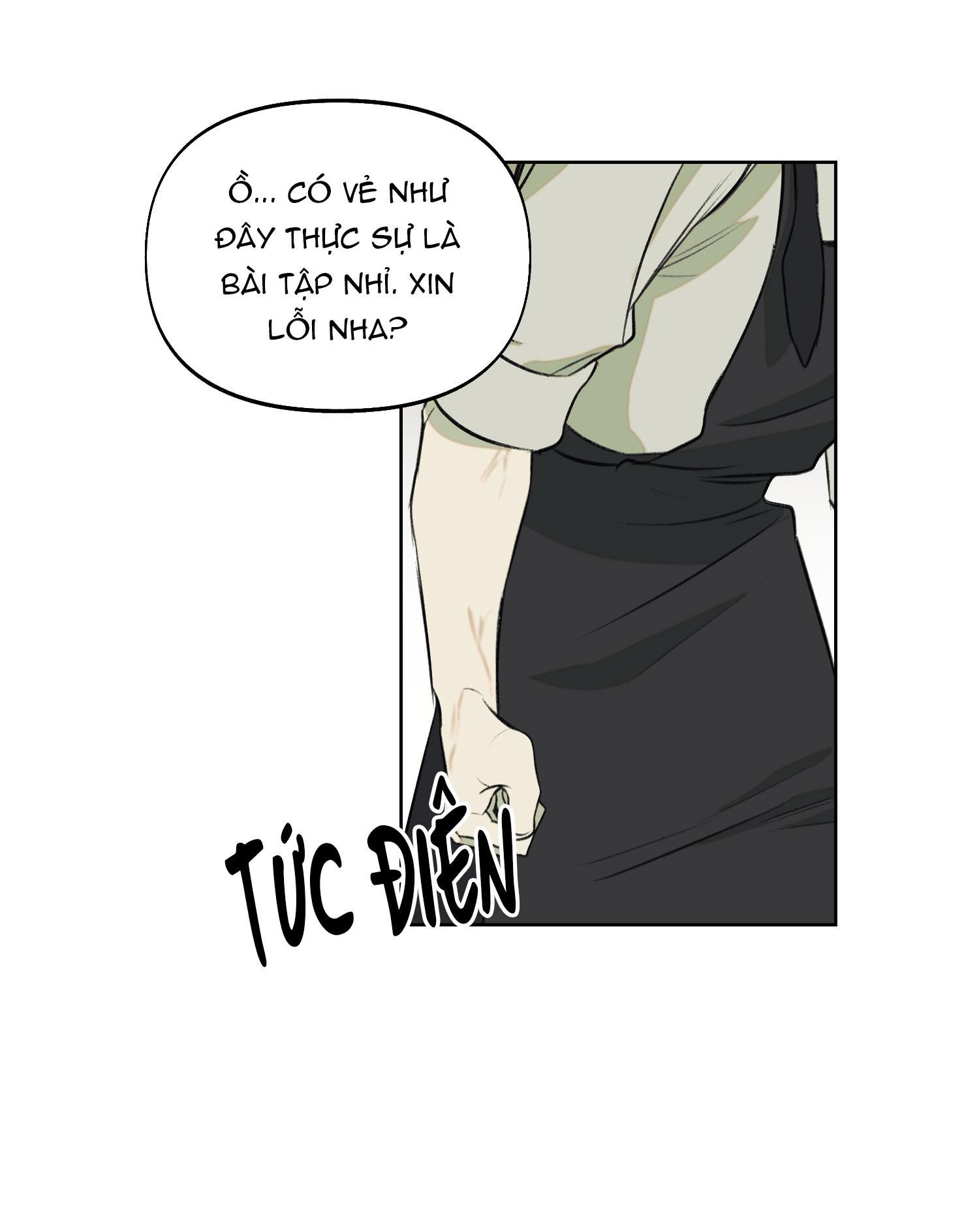 đọc truyện Nerd Project Chương 4 ảnh 48 tại Thiên Thai Truyện