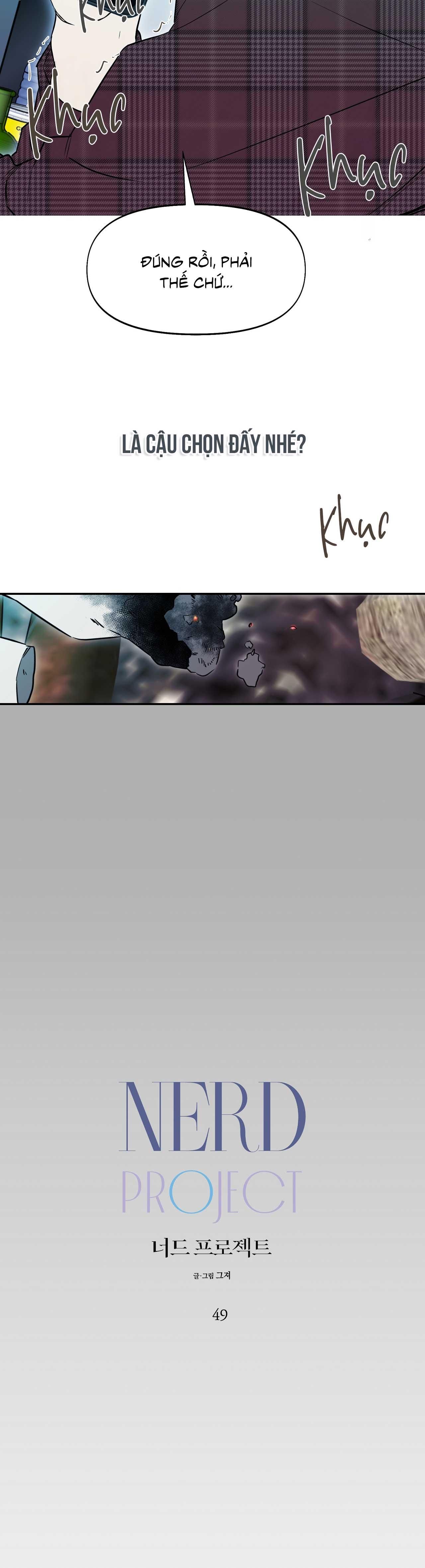 đọc truyện Nerd Project Chương 49 ảnh 17 tại Thiên Thai Truyện