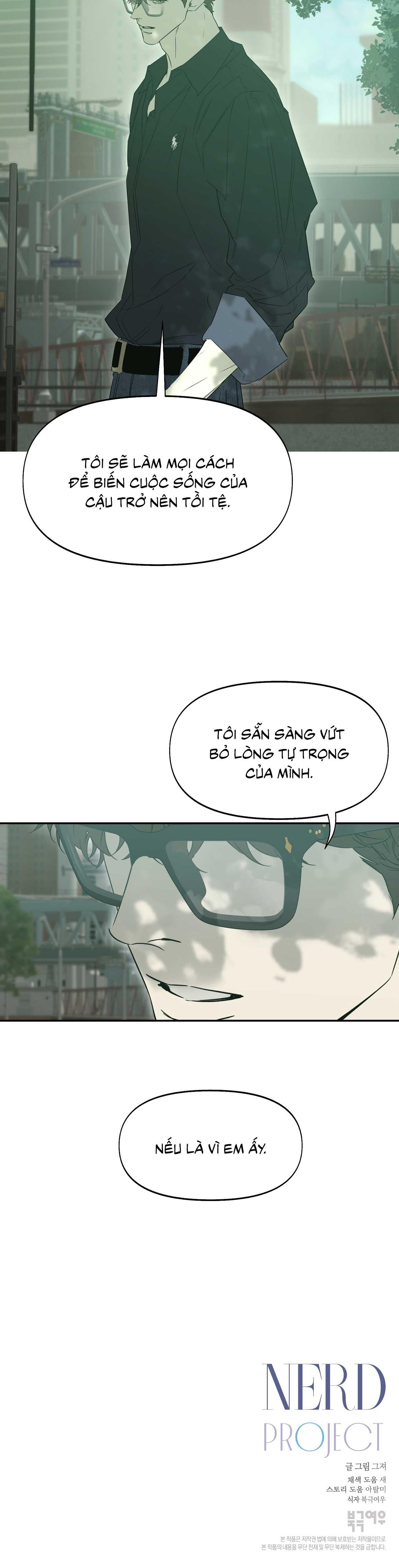 đọc truyện Nerd Project Chương 50 ảnh 32 tại Thiên Thai Truyện