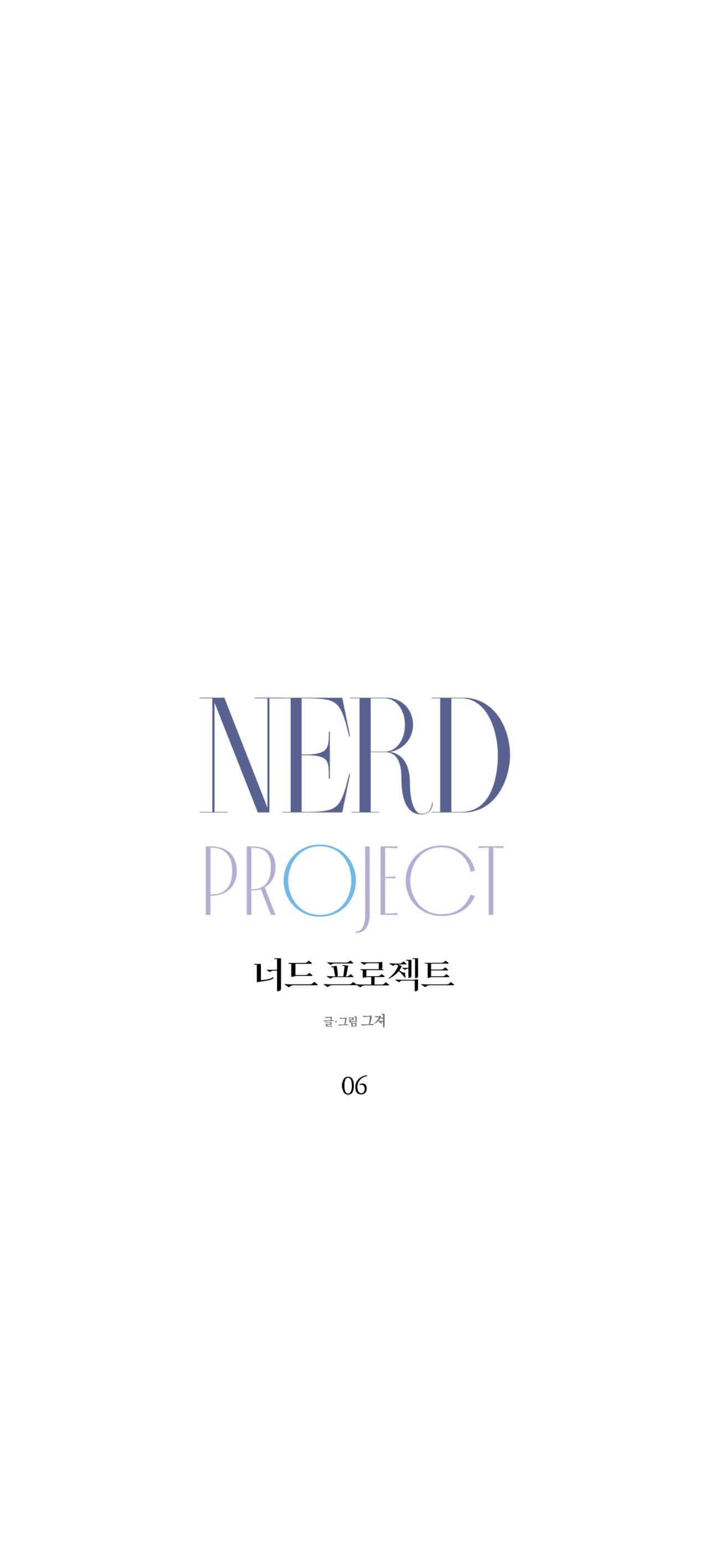đọc truyện Nerd Project Chương 6 ảnh 4 tại Thiên Thai Truyện