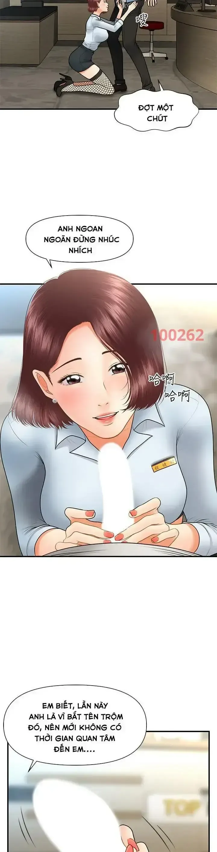 đọc truyện Nét Đẹp Hoàn Hảo Chương 71 ảnh 17 tại Giả Dược