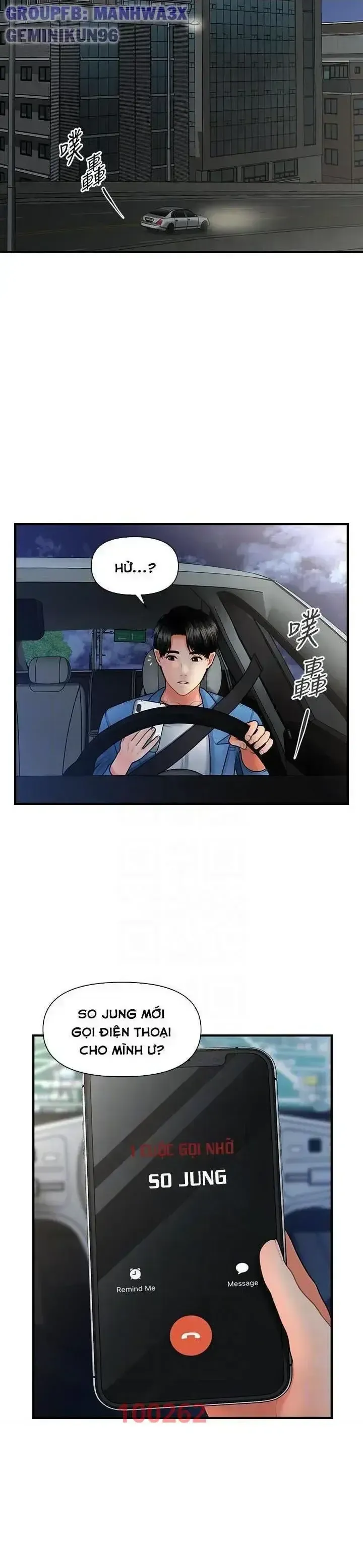 đọc truyện Nét Đẹp Hoàn Hảo Chương 72 ảnh 18 tại Giả Dược