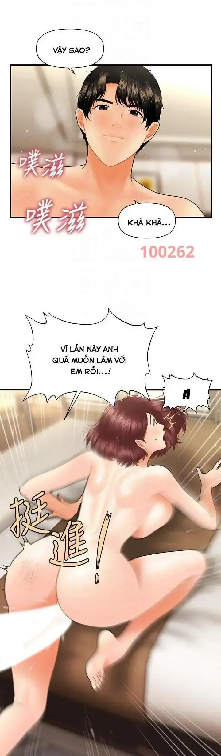 đọc truyện Nét Đẹp Hoàn Hảo Chương 72 ảnh 5 tại Giả Dược