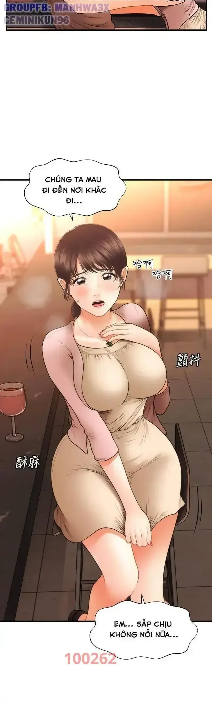đọc truyện Nét Đẹp Hoàn Hảo Chương 73 ảnh 2 tại Giả Dược