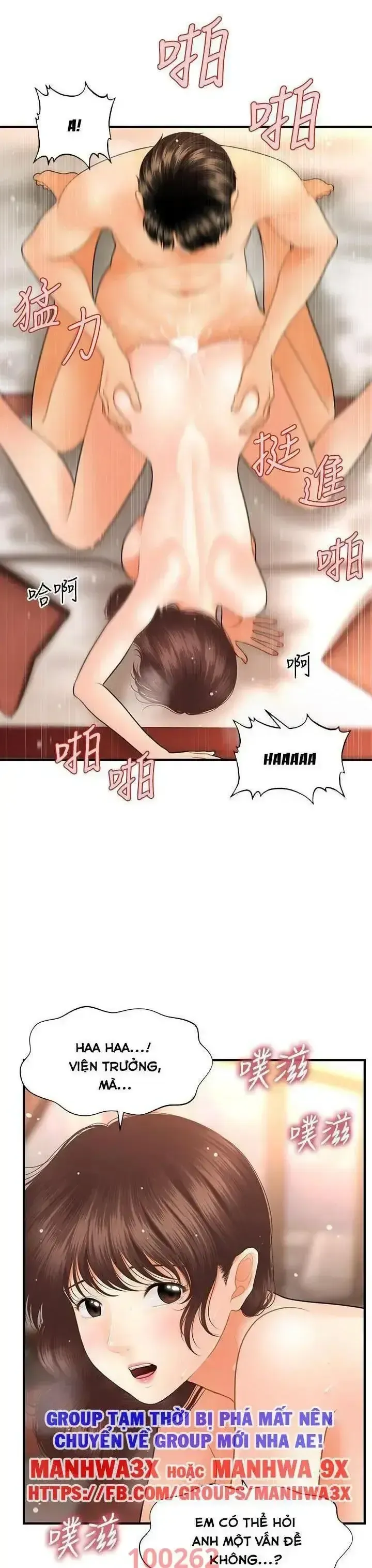 đọc truyện Nét Đẹp Hoàn Hảo Chương 73 ảnh 26 tại Giả Dược