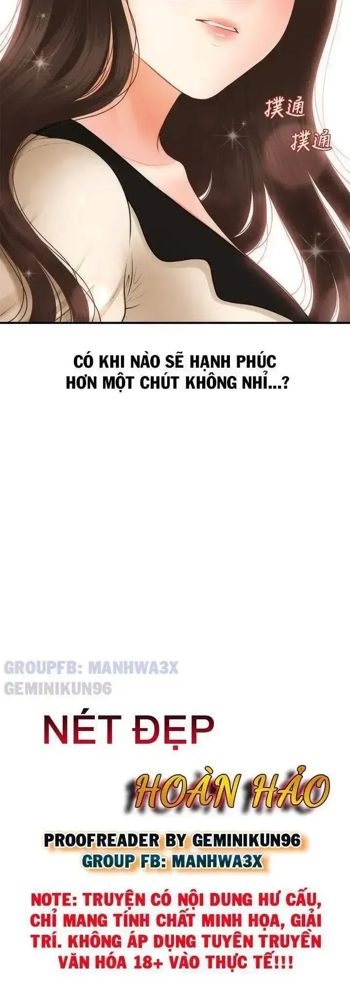 đọc truyện Nét Đẹp Hoàn Hảo Chương 75 ảnh 3 tại Giả Dược