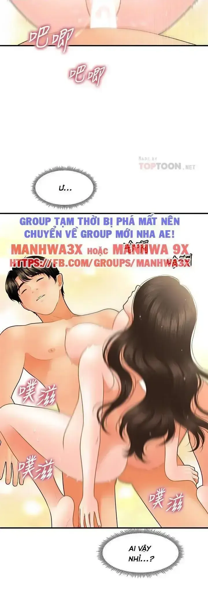 đọc truyện Nét Đẹp Hoàn Hảo Chương 75 ảnh 6 tại Giả Dược