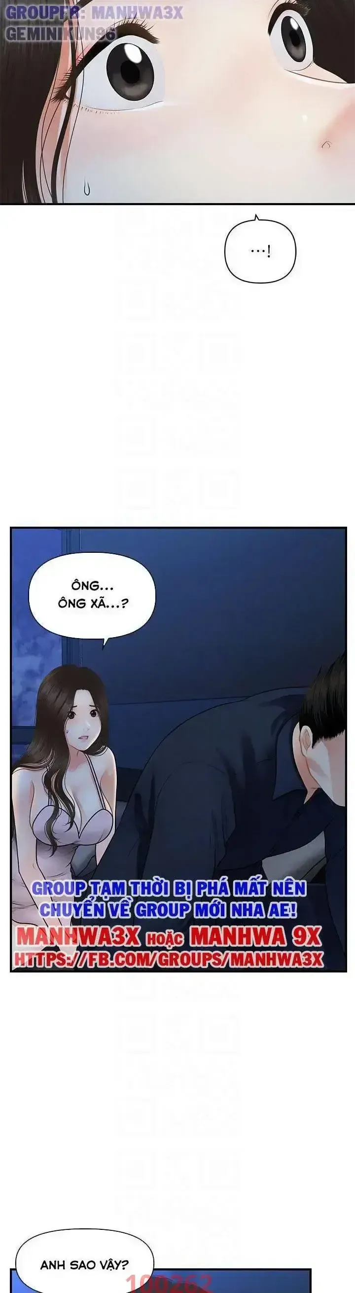 đọc truyện Nét Đẹp Hoàn Hảo Chương 78 ảnh 14 tại Giả Dược