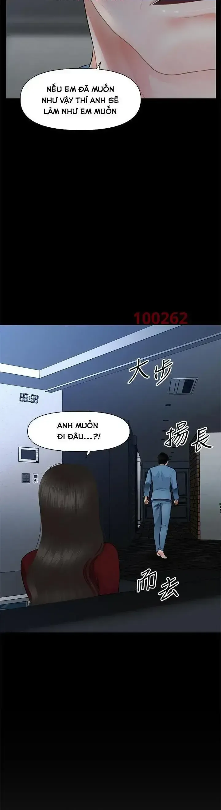 đọc truyện Nét Đẹp Hoàn Hảo Chương 79 ảnh 17 tại Giả Dược