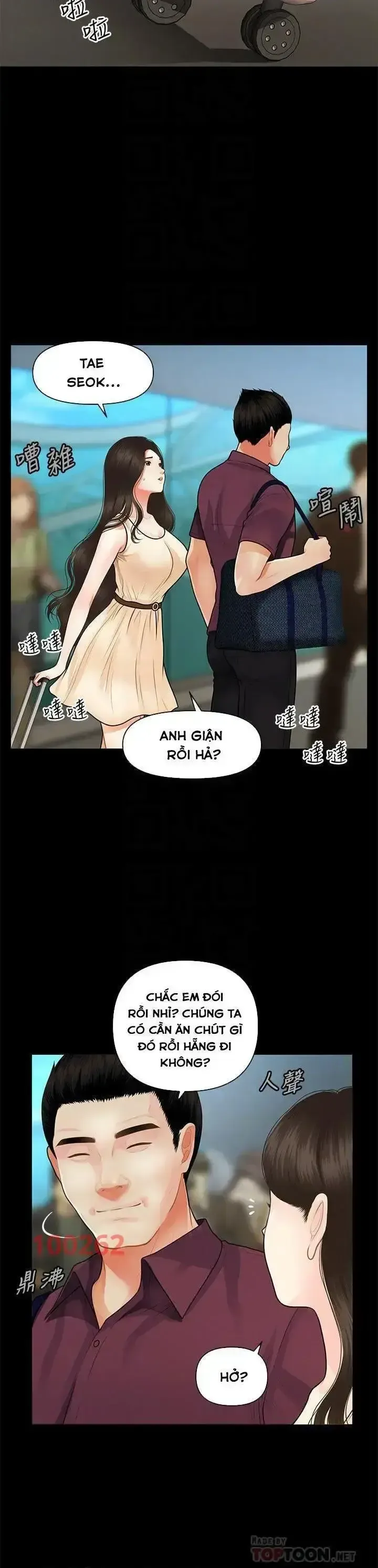 đọc truyện Nét Đẹp Hoàn Hảo Chương 79 ảnh 4 tại Giả Dược