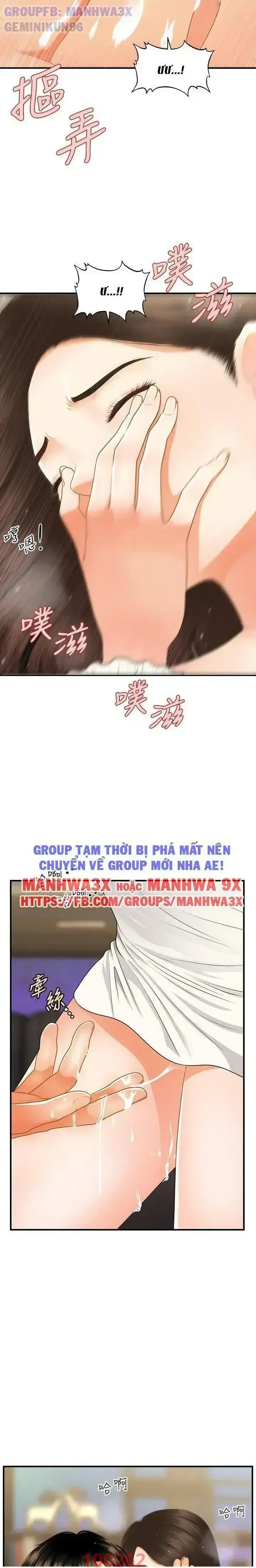 đọc truyện Nét Đẹp Hoàn Hảo Chương 86 ảnh 18 tại Giả Dược