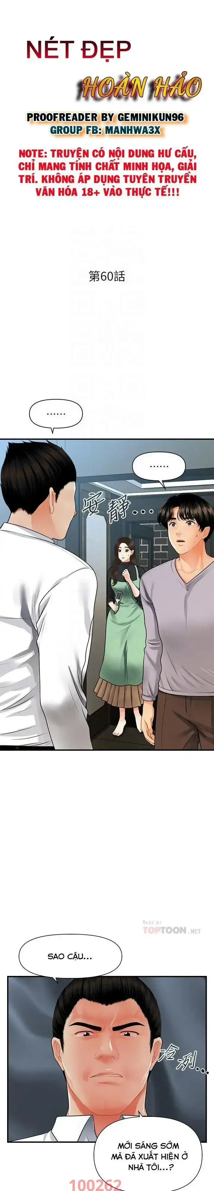 đọc truyện Nét Đẹp Hoàn Hảo Chương 90 ảnh 2 tại Giả Dược
