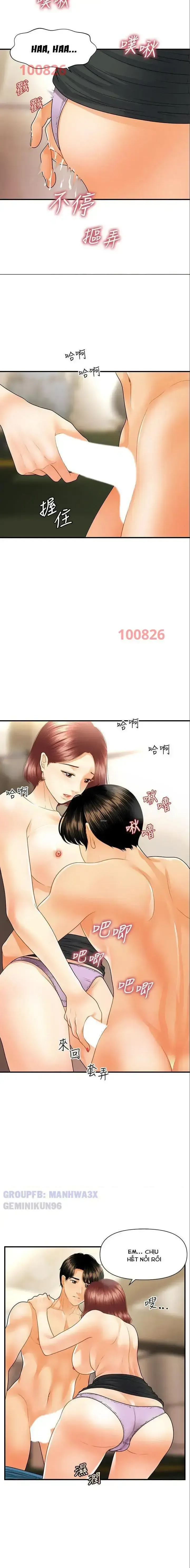 đọc truyện Nét Đẹp Hoàn Hảo Chương 98 ảnh 7 tại Giả Dược