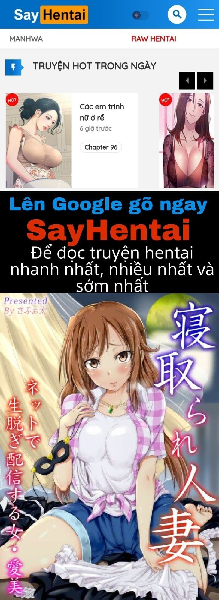 đọc truyện Netorare Hitozuma Net De Nama Nugi Haishinsuru Onna - Manami Chương 1 ảnh 1 tại Giả Dược