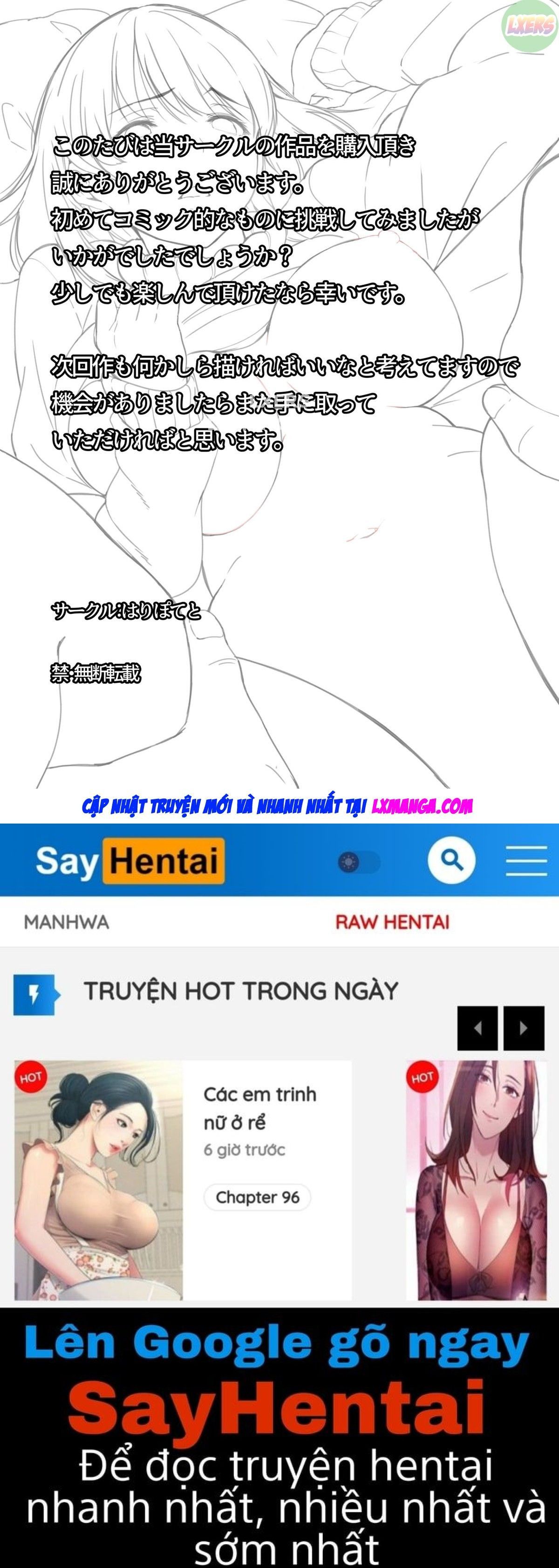 đọc truyện Netorare Hitozuma – Ochiteyuku Kankaku Oneshot ảnh 65 tại Thiên Thai Truyện