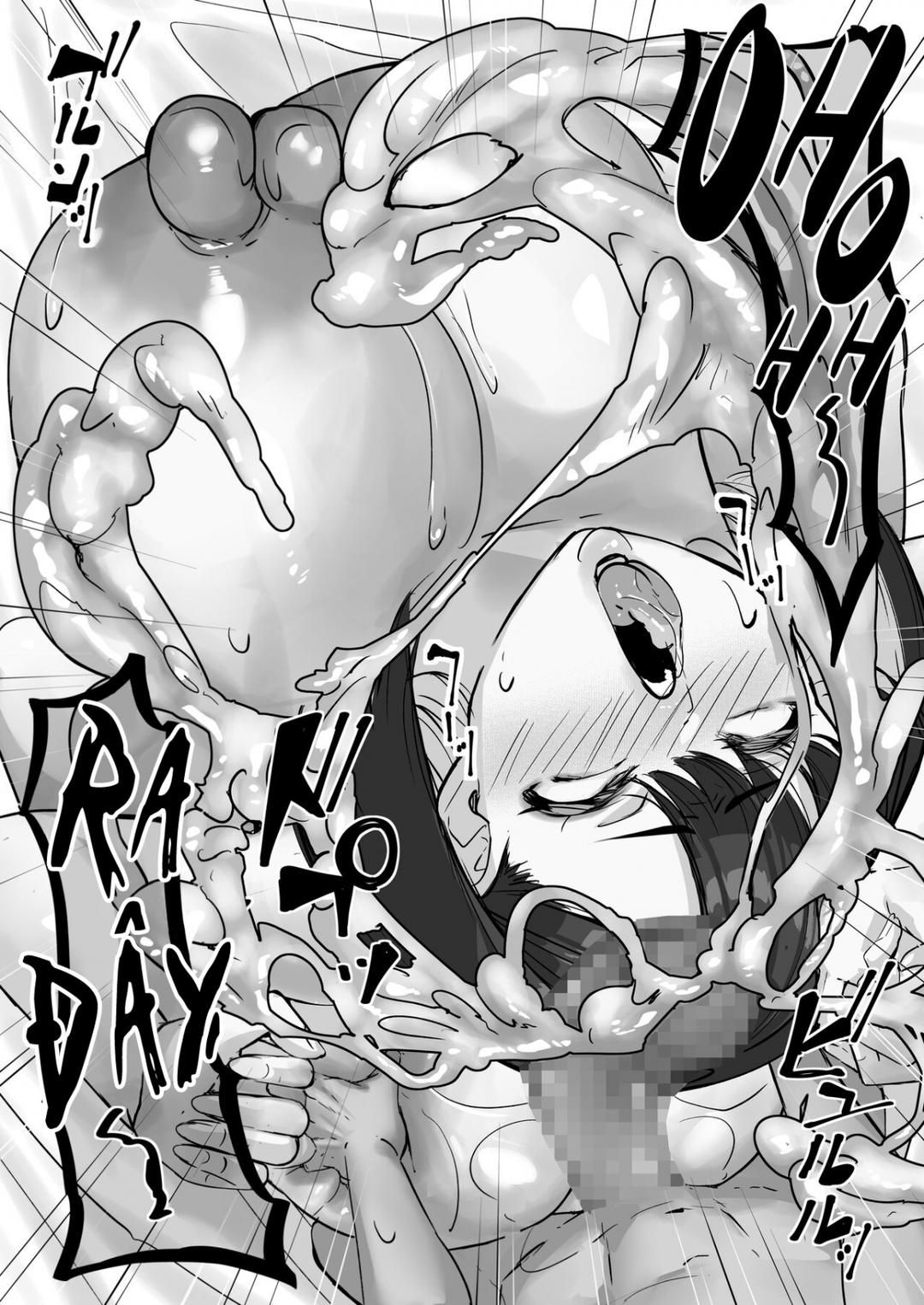 đọc truyện Netorare Kaa-san – Kaa-san Ga Aitsu No Nikubenki Ni Natta Hi Chương 1 ảnh 46 tại Giả Dược