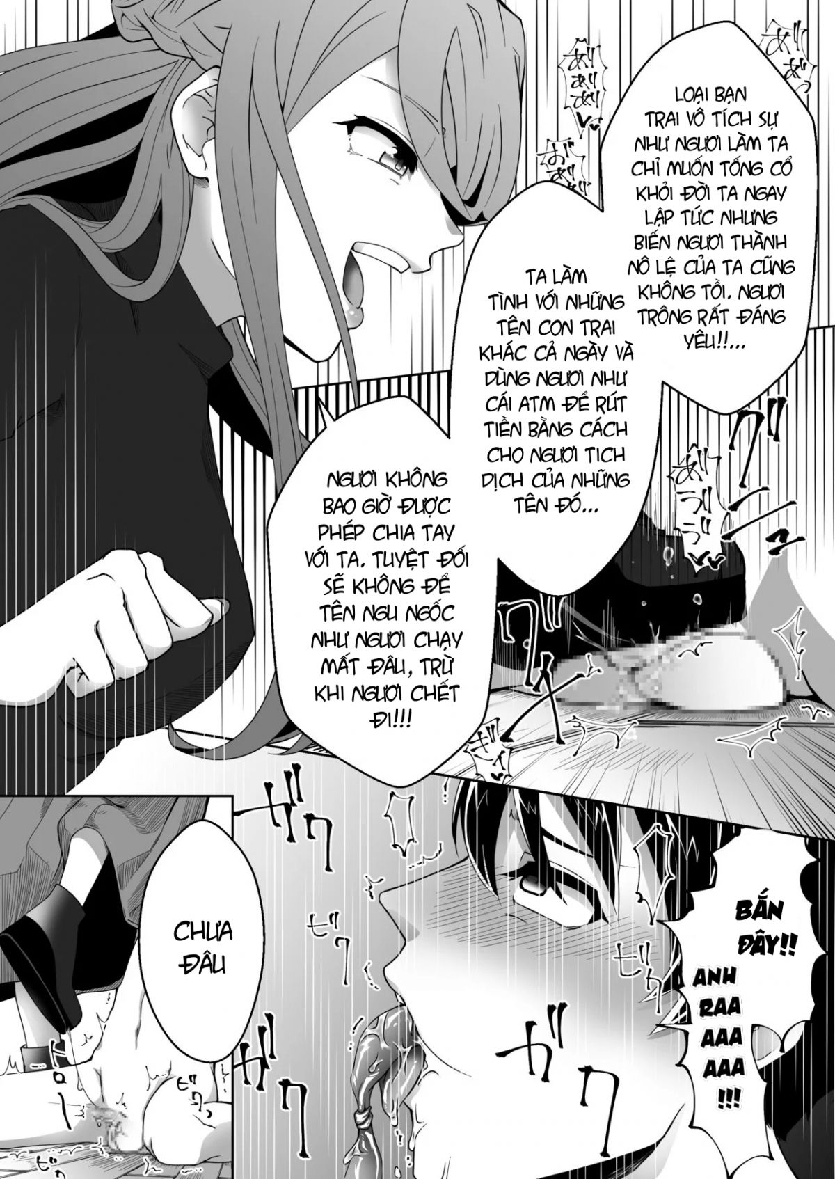 đọc truyện Netorare Maso Kareshi Ni Narimashita. Oneshot ảnh 18 tại Thiên Thai Truyện