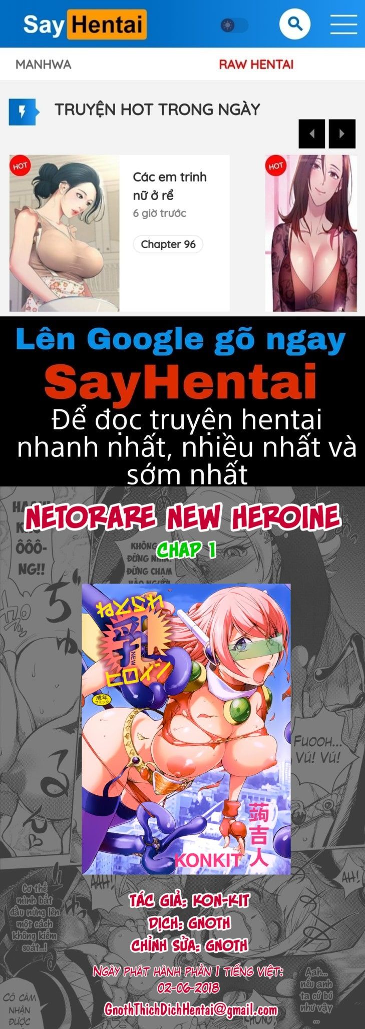 đọc truyện Netorare New Heroine Chương 1 ảnh 1 tại Giả Dược