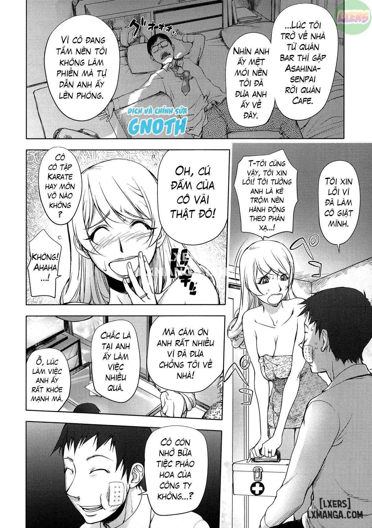 Netorare New Heroinee