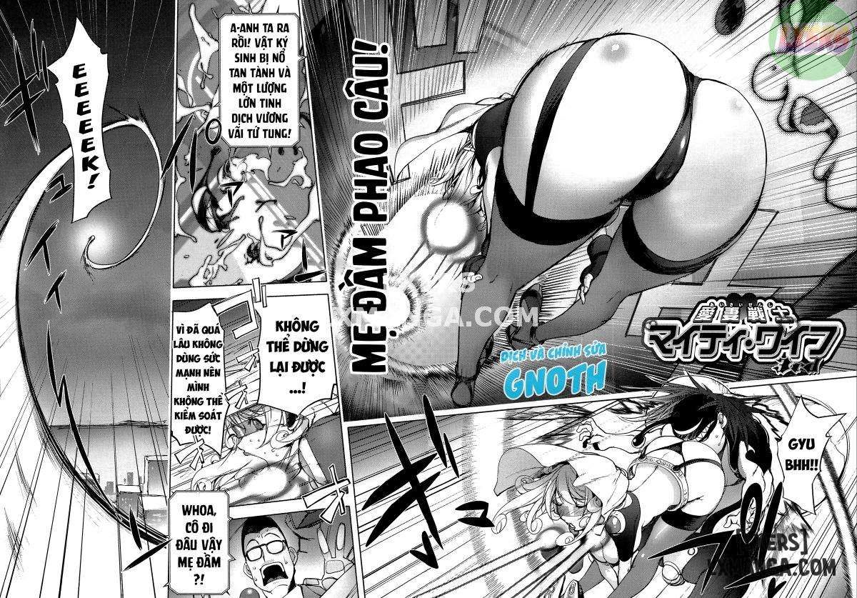 đọc truyện Netorare New Heroinee Chương 2 ảnh 6 tại Thiên Thai Truyện