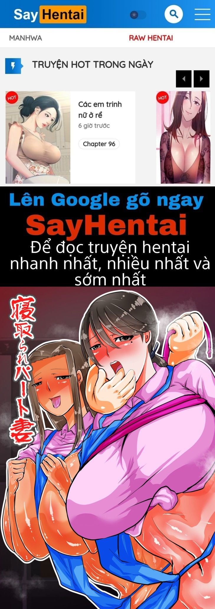 đọc truyện Netorare Part Zuma Oneshot ảnh 1 tại Giả Dược