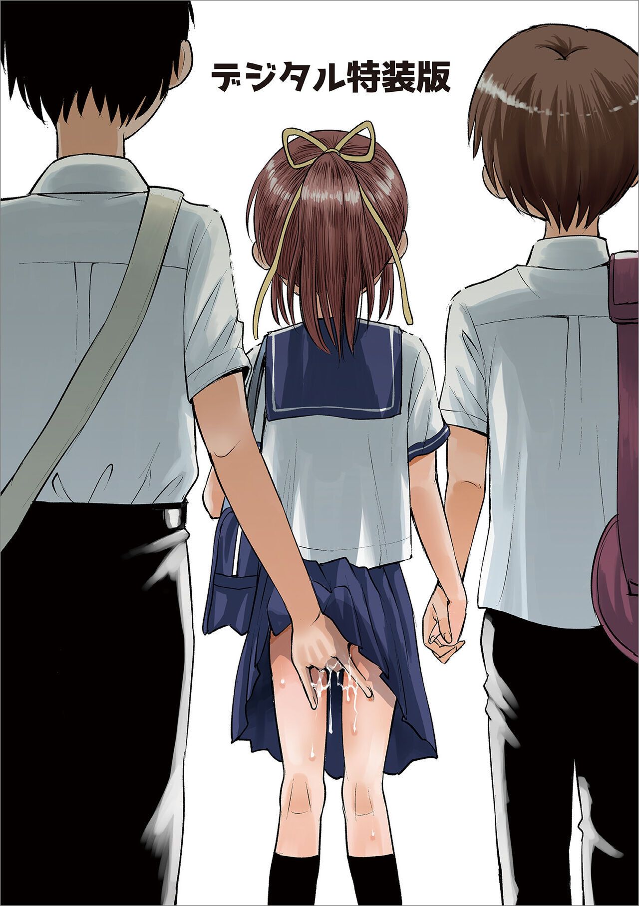 đọc truyện Netorare Sankaku Kankei Chương 7 ảnh 30 tại Giả Dược