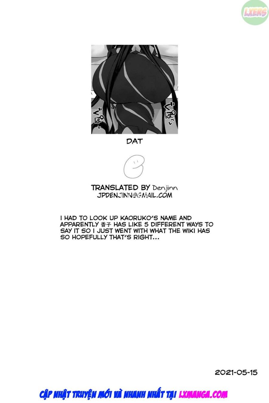 đọc truyện Netorare Story Oneshot ảnh 25 tại Thiên Thai Truyện