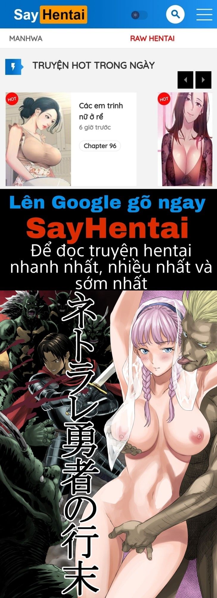 đọc truyện Netorare Yuusha No Yukusue Chương 1 ảnh 2 tại Thiên Thai Truyện