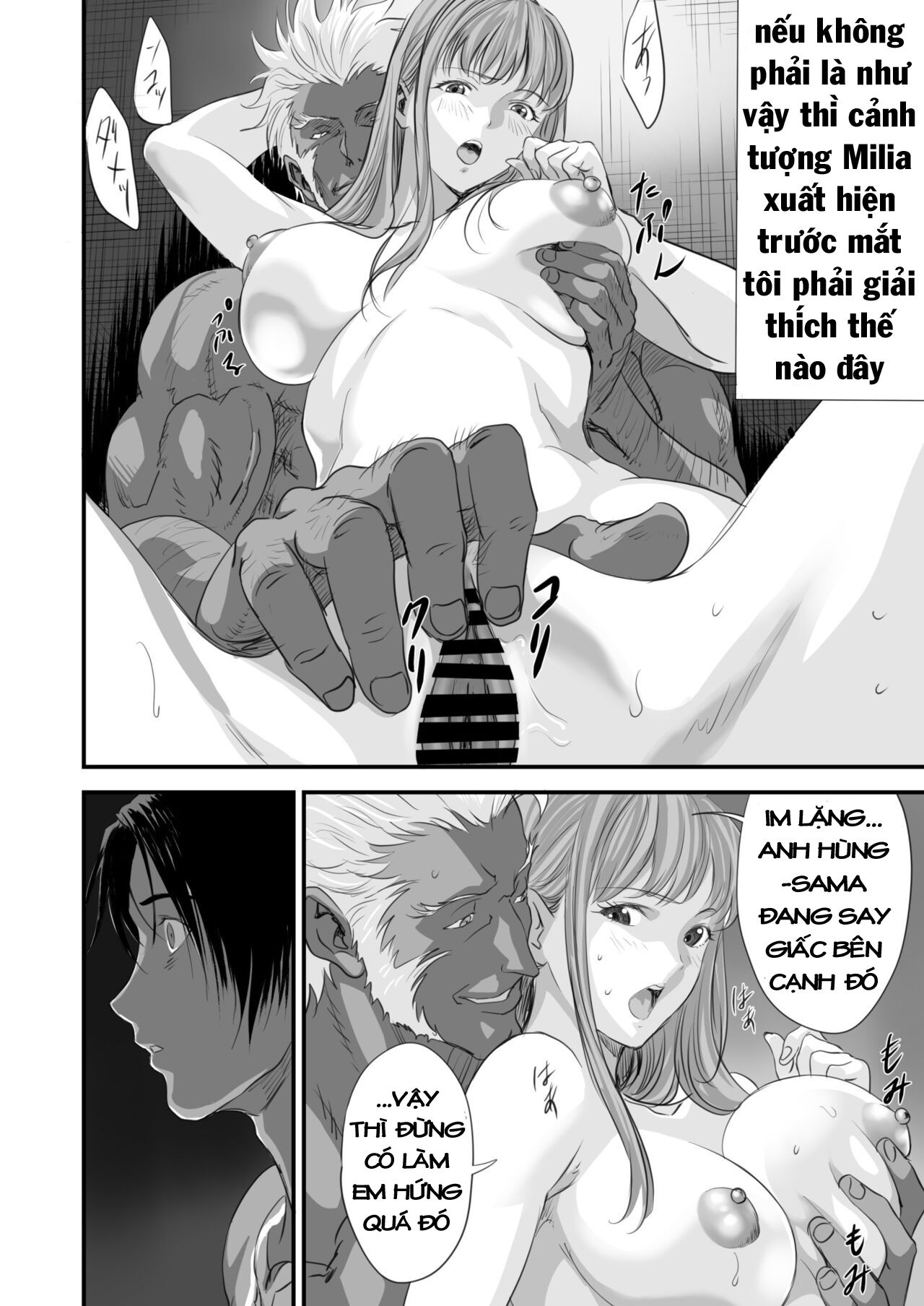 đọc truyện Netorare Yuusha No Yukusue Chương 1 ảnh 16 tại Thiên Thai Truyện