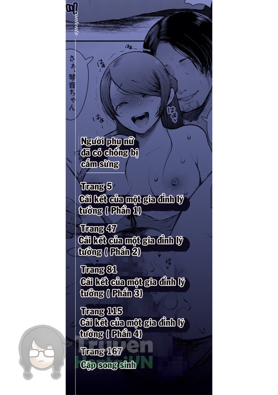 Netorareta Hitozuma [jp] Chương 1 page 3 - Giả Dược